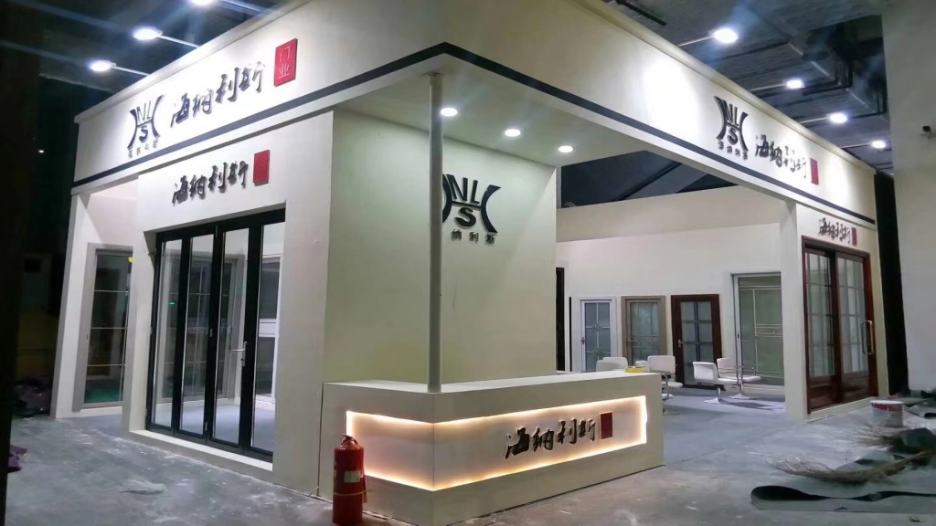 中國會展需由大到強